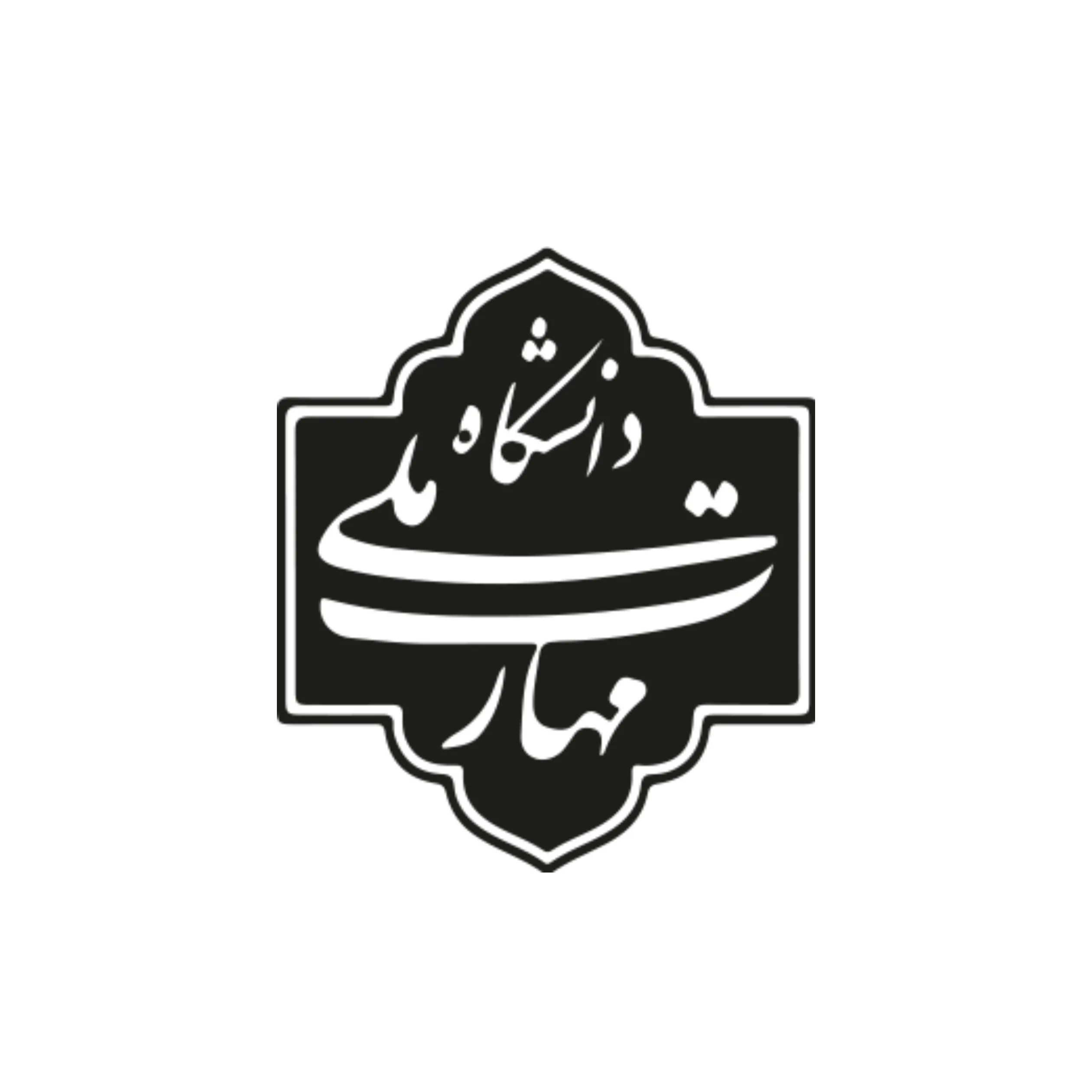 nus.ir